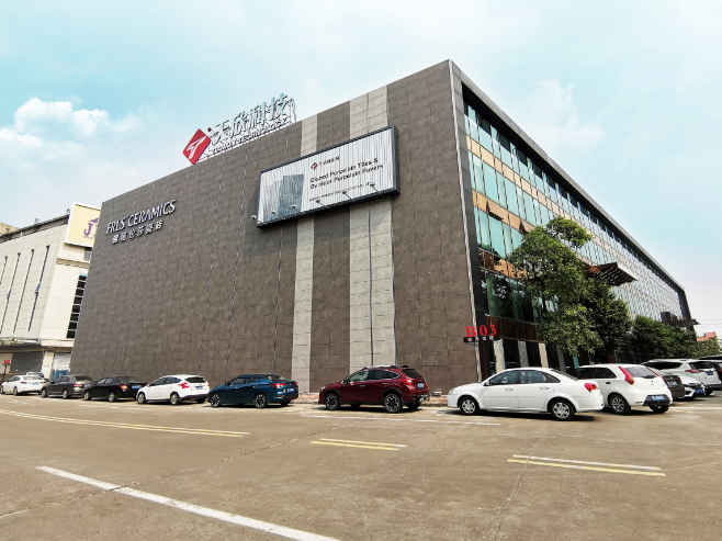 1677468165398952.png 微信圖片_20230227111913.png