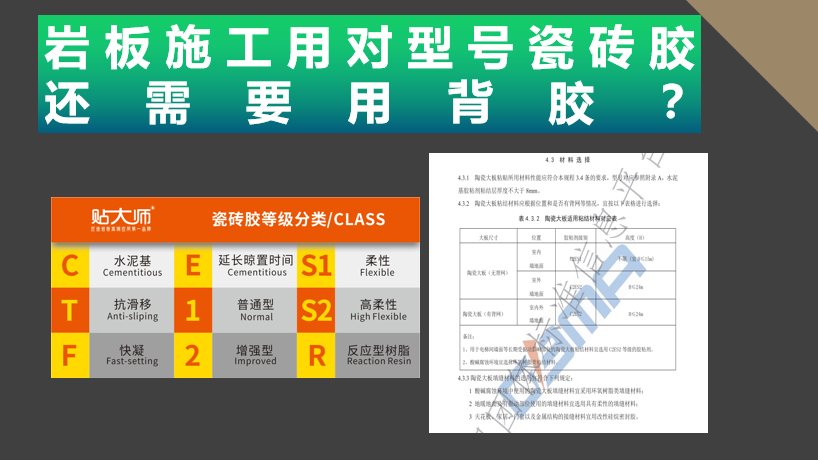 1677805391522786.png 5.png