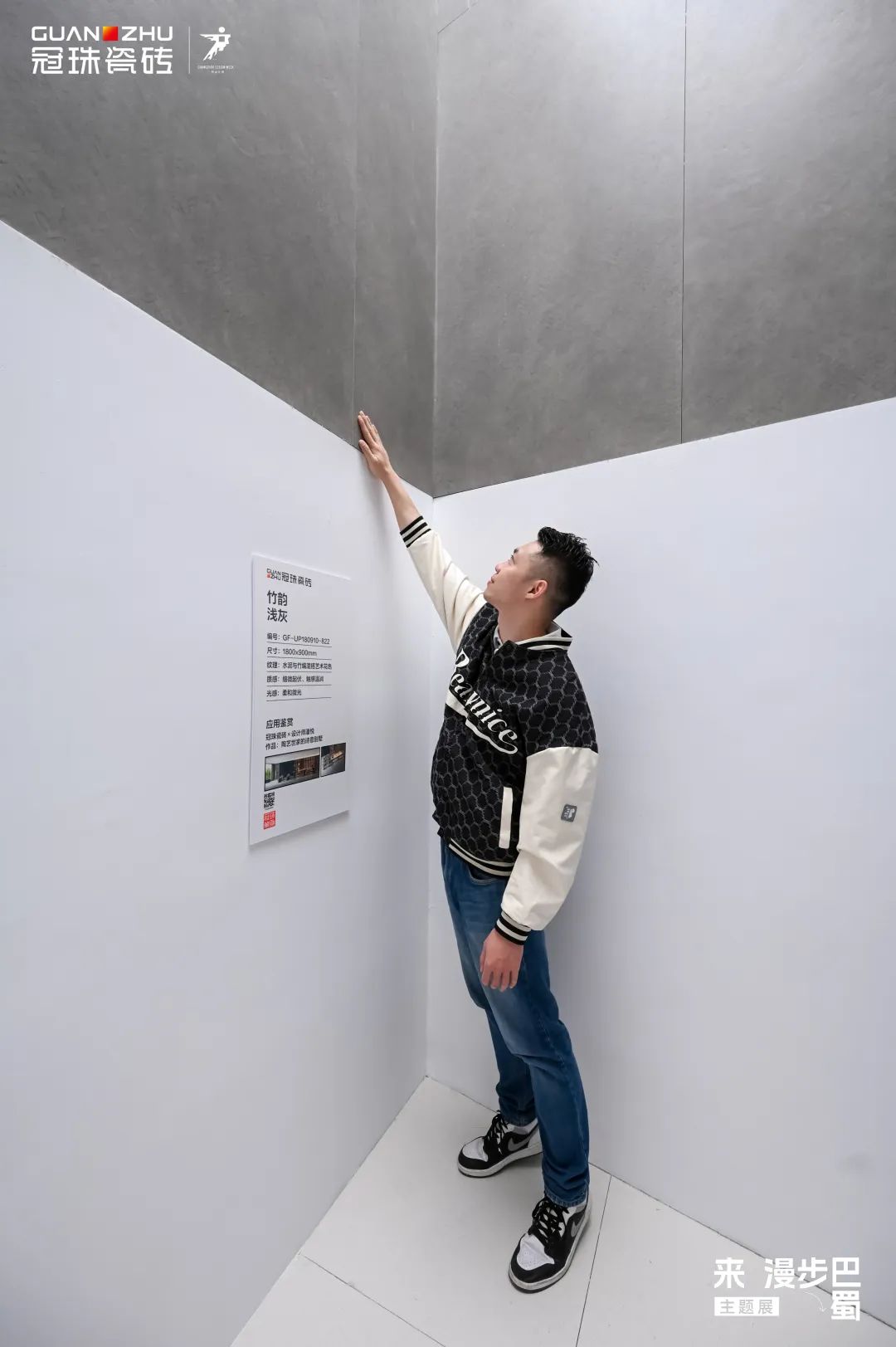 1678072619105866.jpg 21.jpg