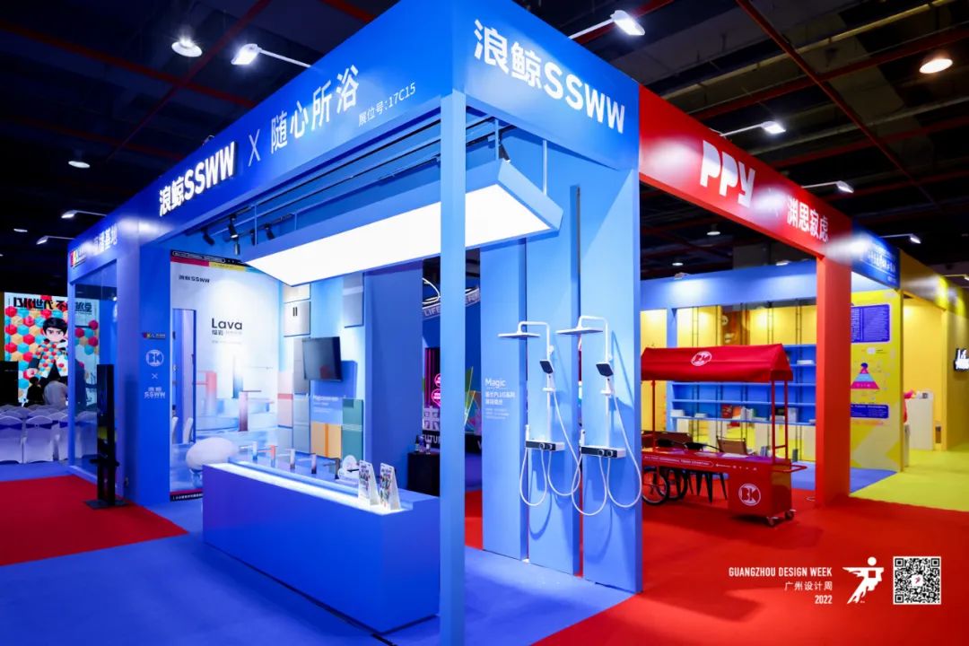 浴“潮”出圈！浪鯨衛(wèi)浴驚艷亮相2022廣州設(shè)計周3.jpg
