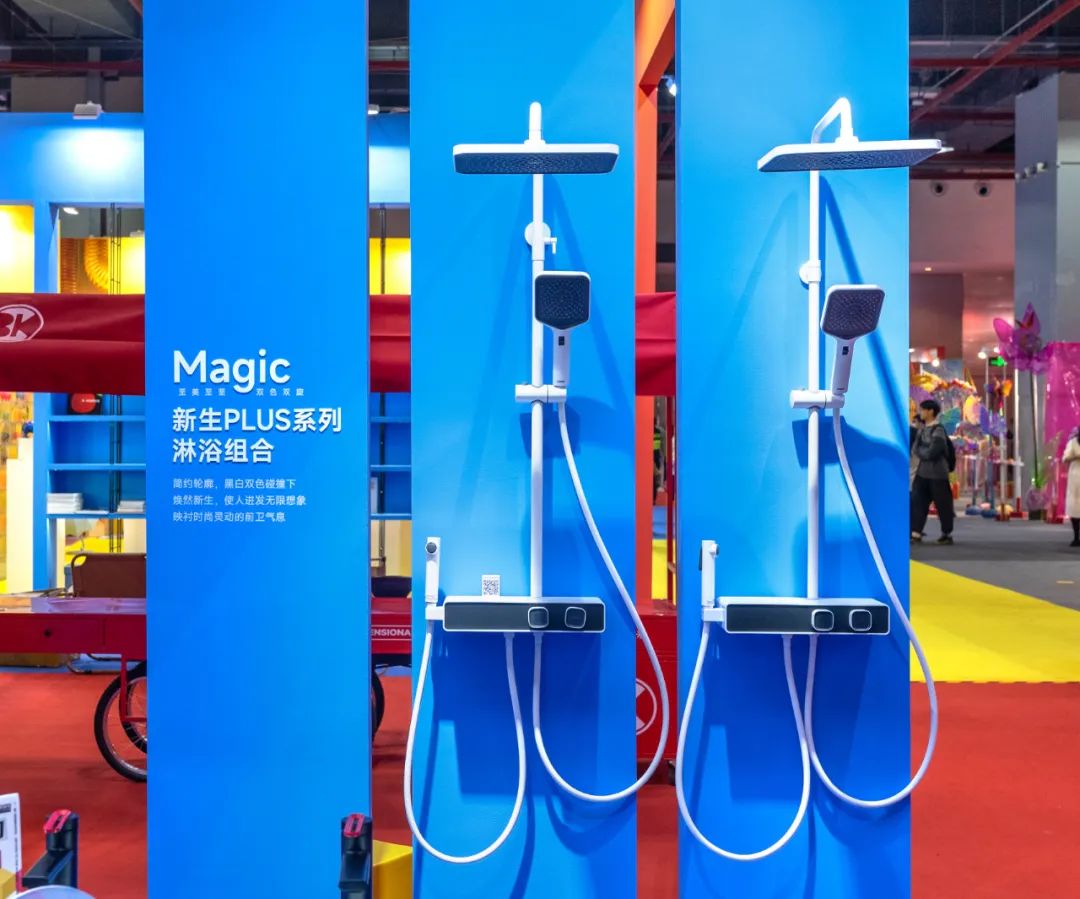 浴“潮”出圈！浪鯨衛(wèi)浴驚艷亮相2022廣州設(shè)計周7.jpg