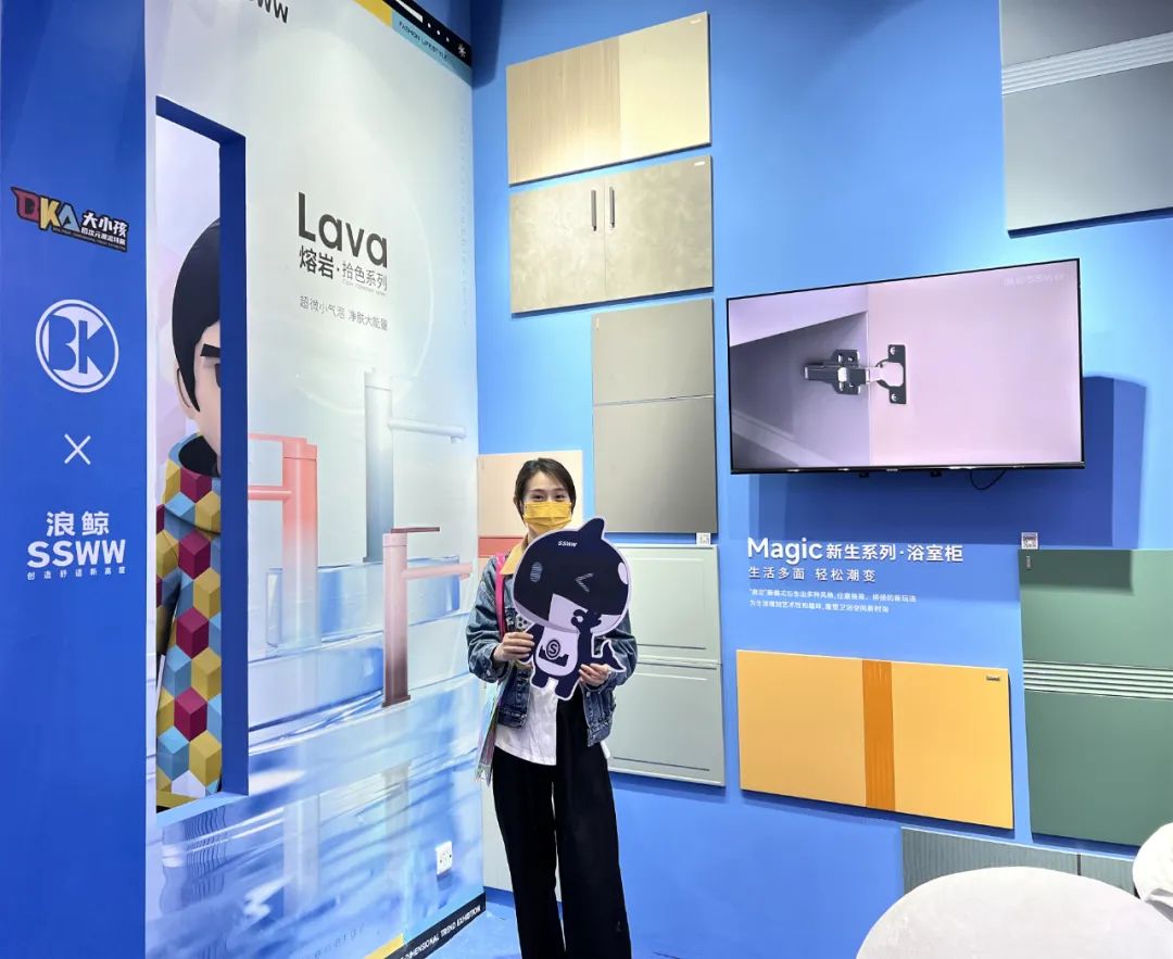 浴“潮”出圈！浪鯨衛(wèi)浴驚艷亮相2022廣州設(shè)計周11.jpg