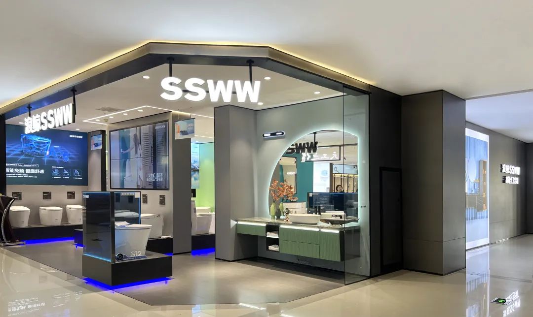 浪鯨衛(wèi)浴合肥政務(wù)專賣店形象升級(jí).jpg