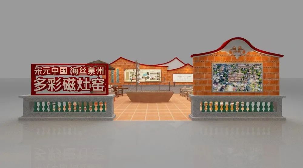 “世遺泉州 多彩磁灶窯”主題宣傳周將在家博會期間舉辦！5.jpg