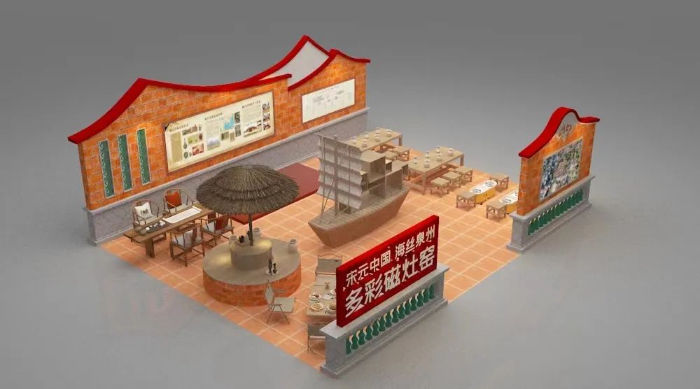 “世遺泉州 多彩磁灶窯”主題宣傳周將在家博會期間舉辦！6.jpg