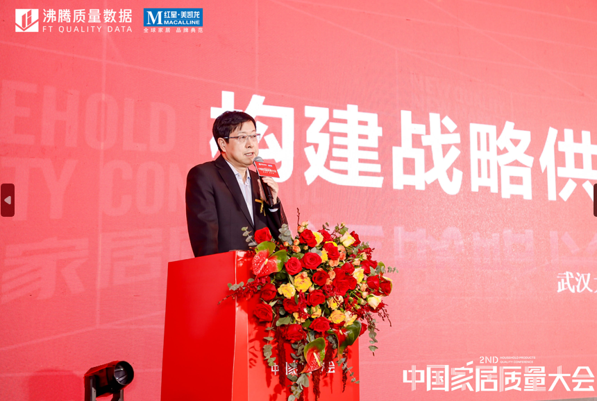 1678783715718767.png 圖片10.png