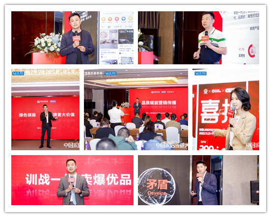 1678783944757286.png 圖片16.png