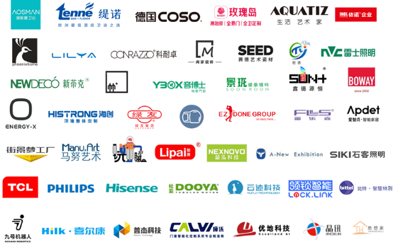 1678840595163035.png 陶衛(wèi)網-2023上海酒店工程設計與用品展V1509.png