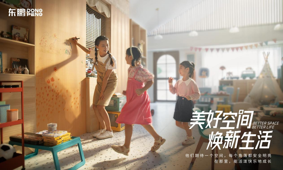 1678958856527429.png 圖片5新.png