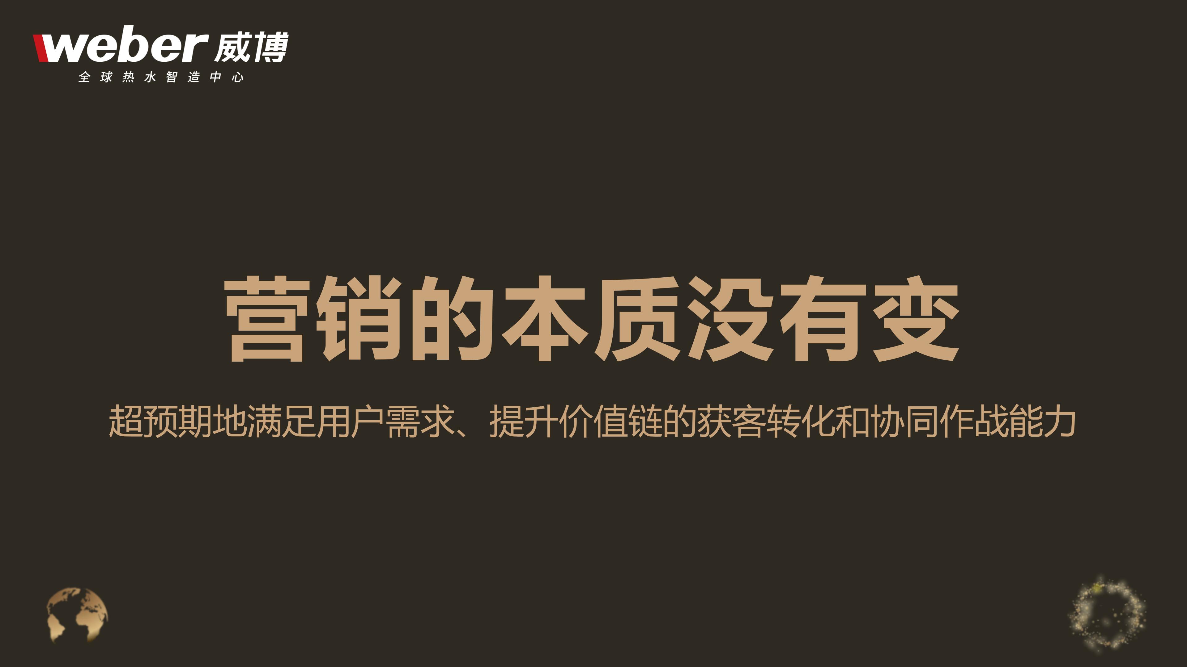 1679274932487954.jpg 4.jpg