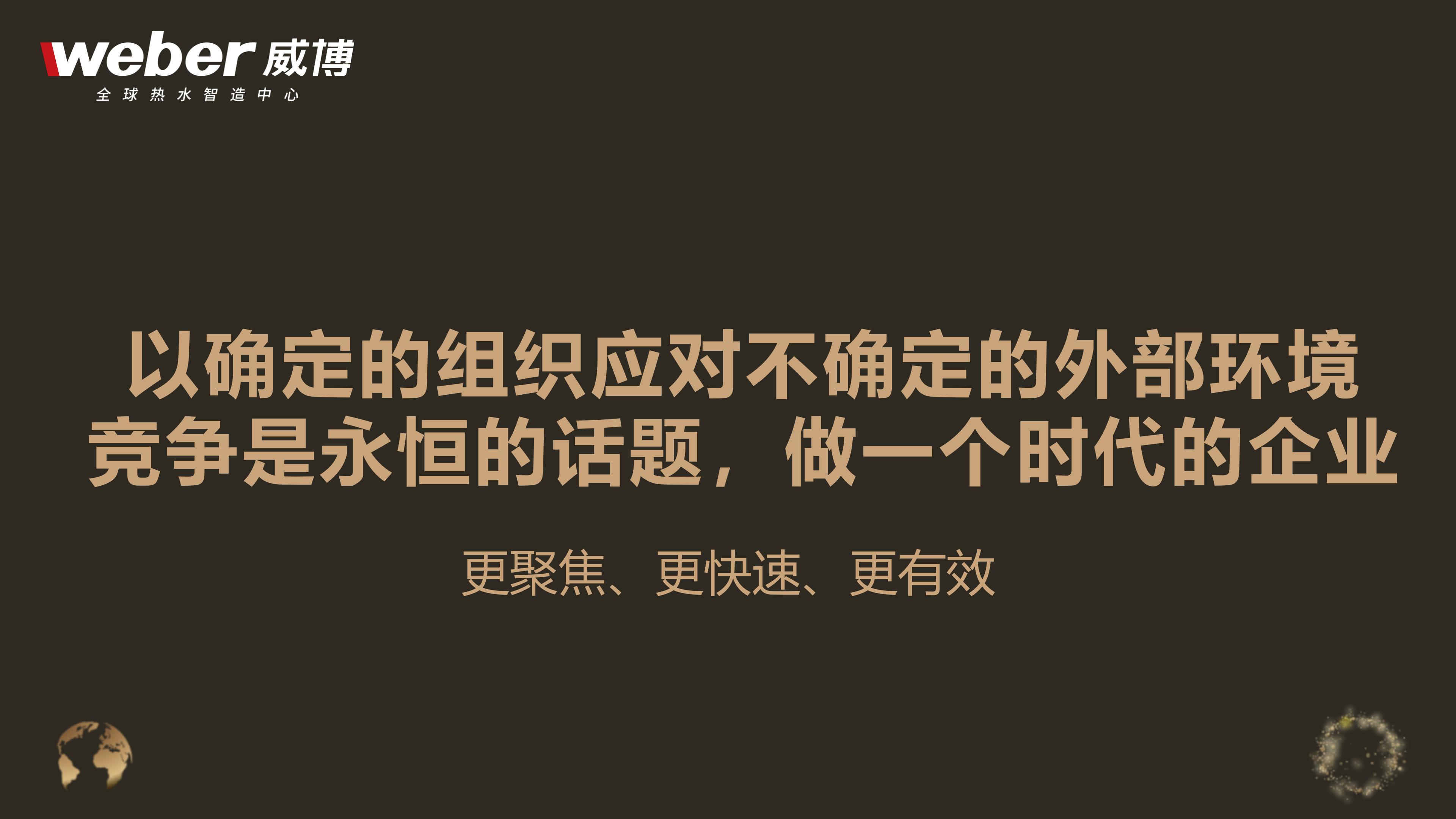 1679275178660843.jpg 8.jpg