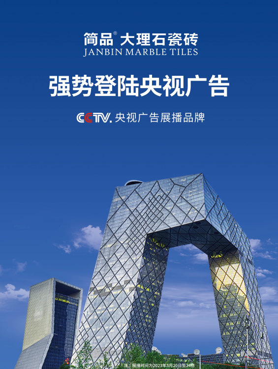 1679276662660417.png 微信圖片_20230320094401.png