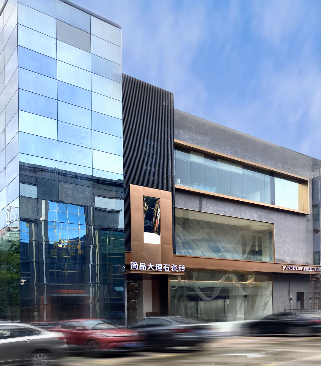 1679276726669110.jpg 簡(jiǎn)品(1).jpg