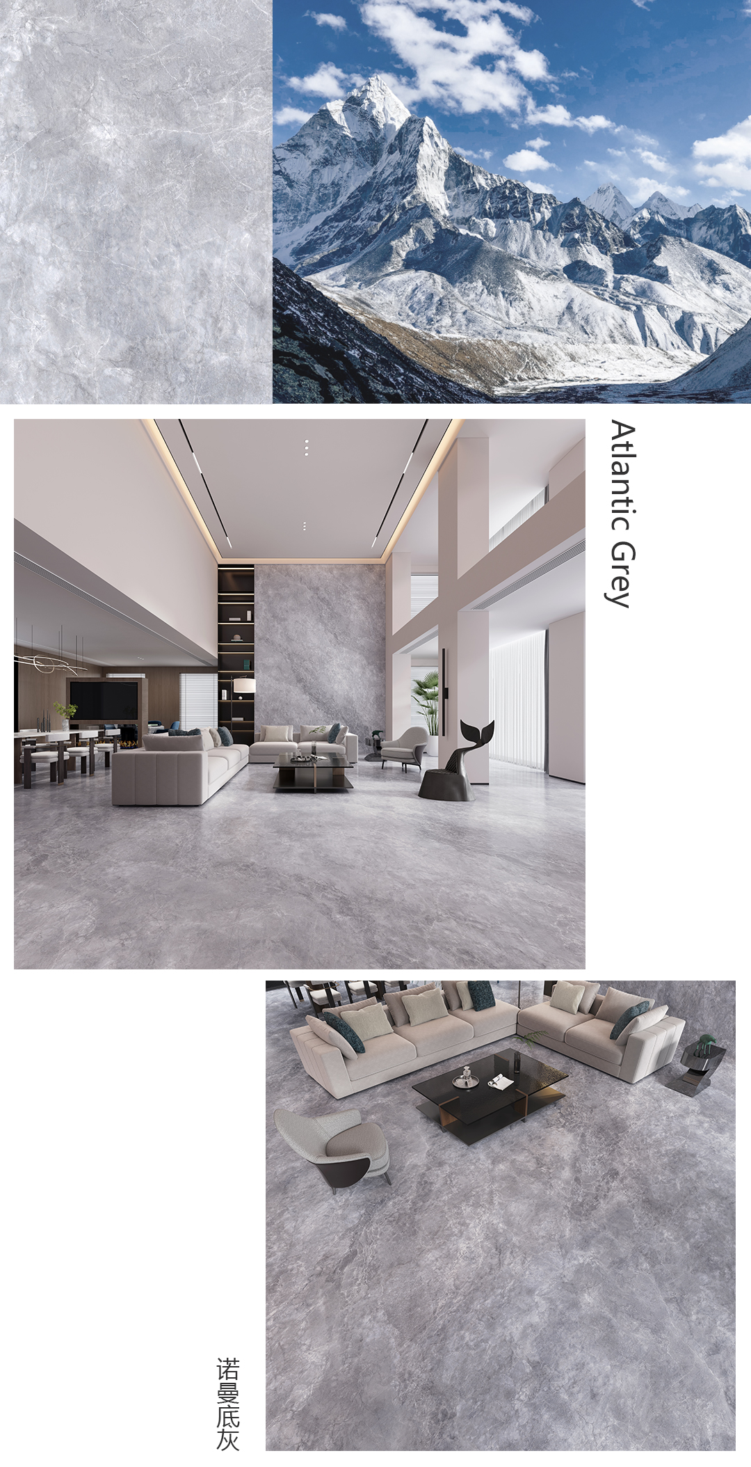 1679277883691333.jpg 諾曼底灰(1).jpg