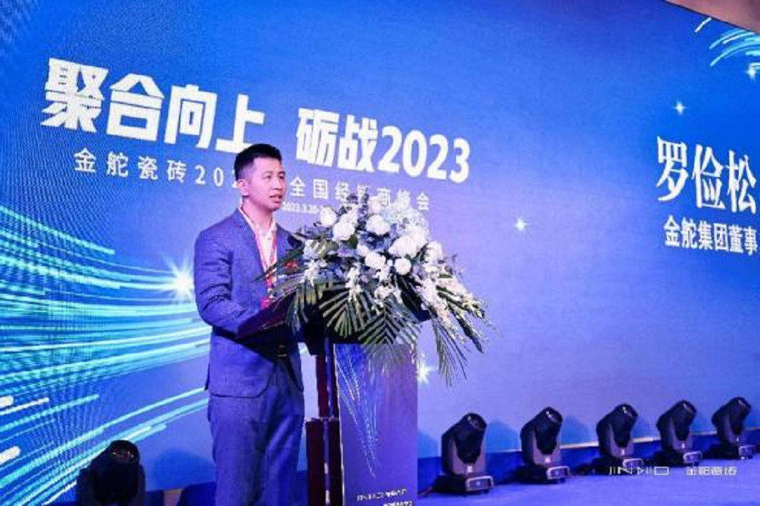 1679457537775690.png 圖片5.png