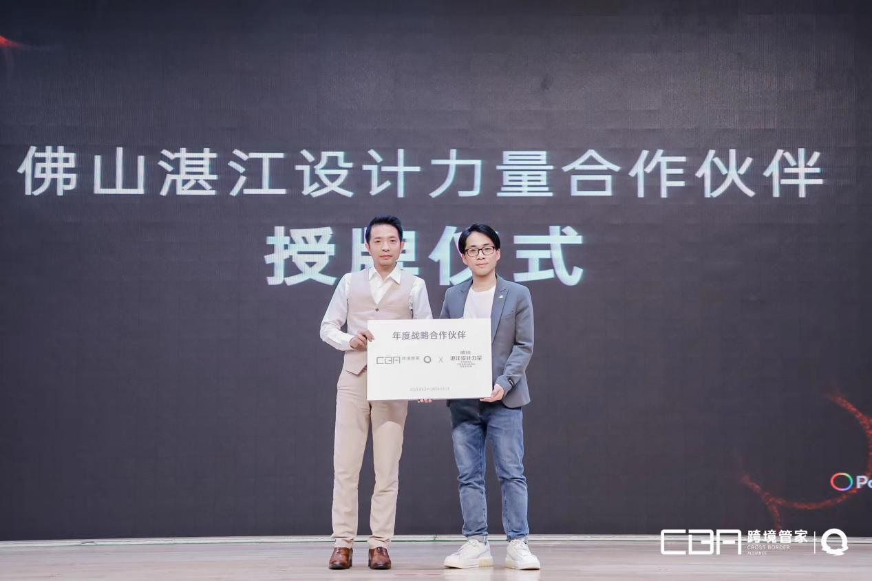 1679560887977777.png 圖片5.png