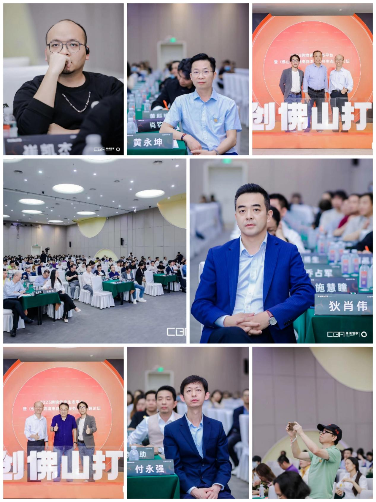 1679560946727573.png 圖片9.png