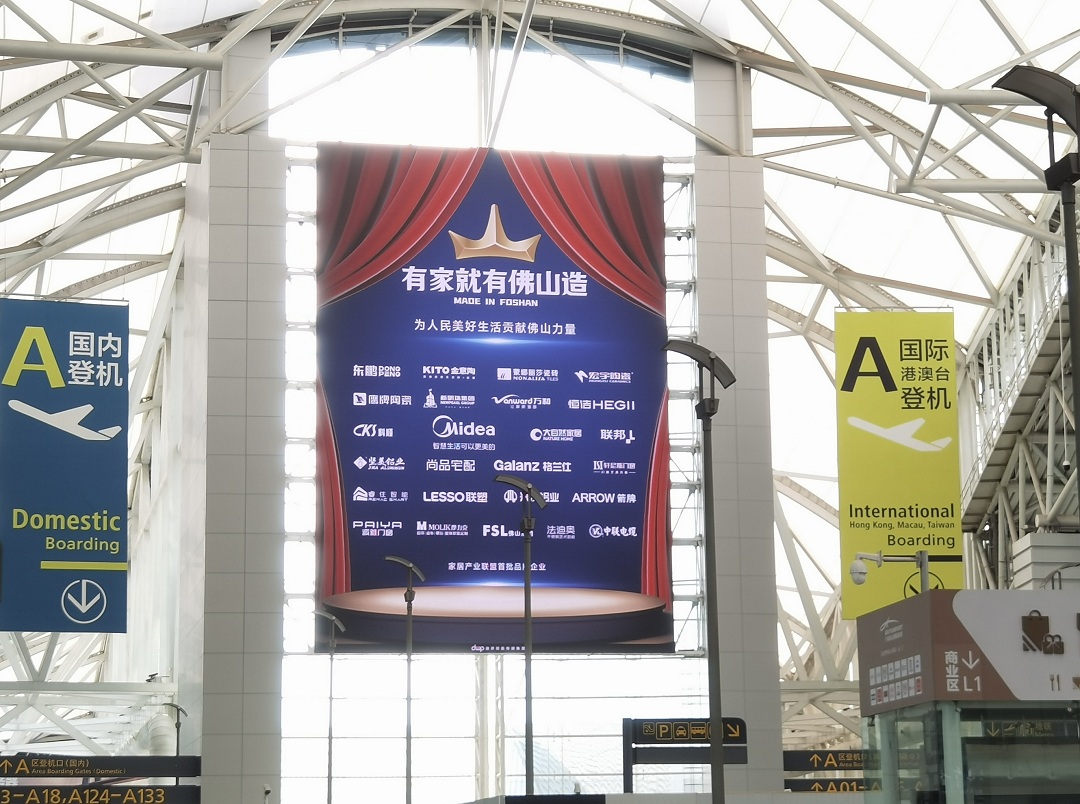 1679564232779794.jpg 4.jpg