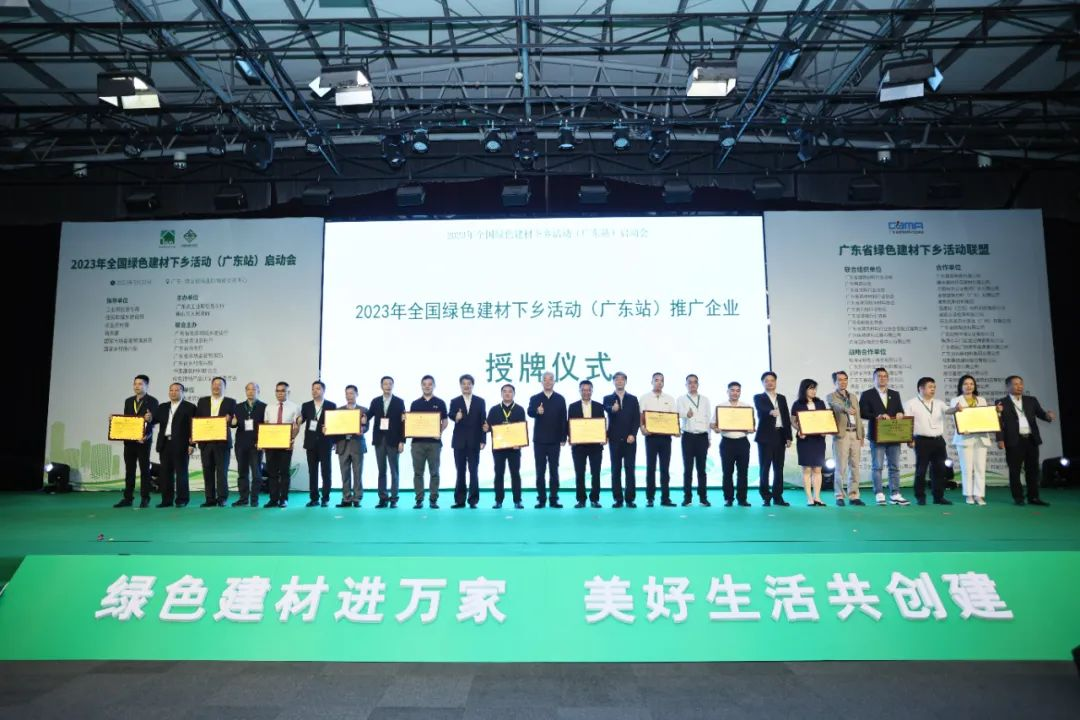 1679884731519277.png 圖片3.png