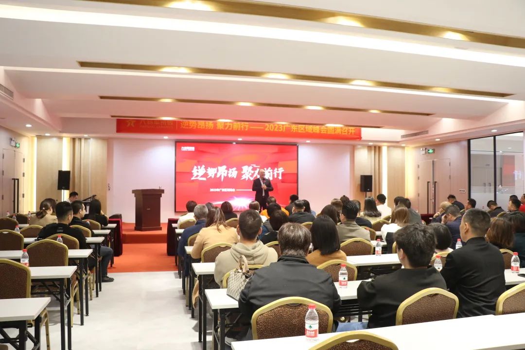 1680097160873784.jpg 微信圖片_20230329213435.jpg