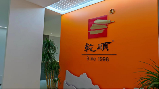 1680766346708860.png image.png