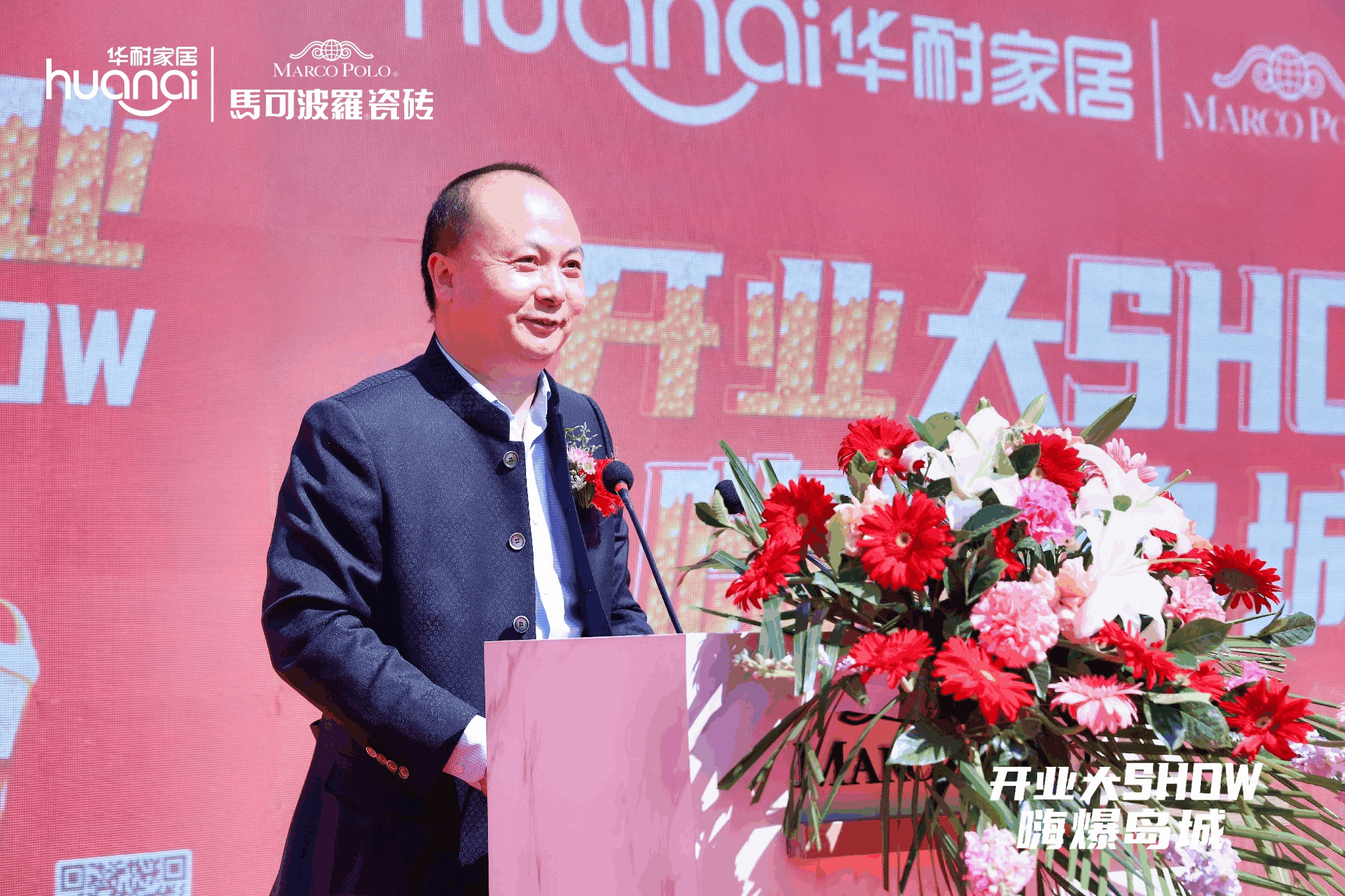 1681094558383036.png 圖片7.png