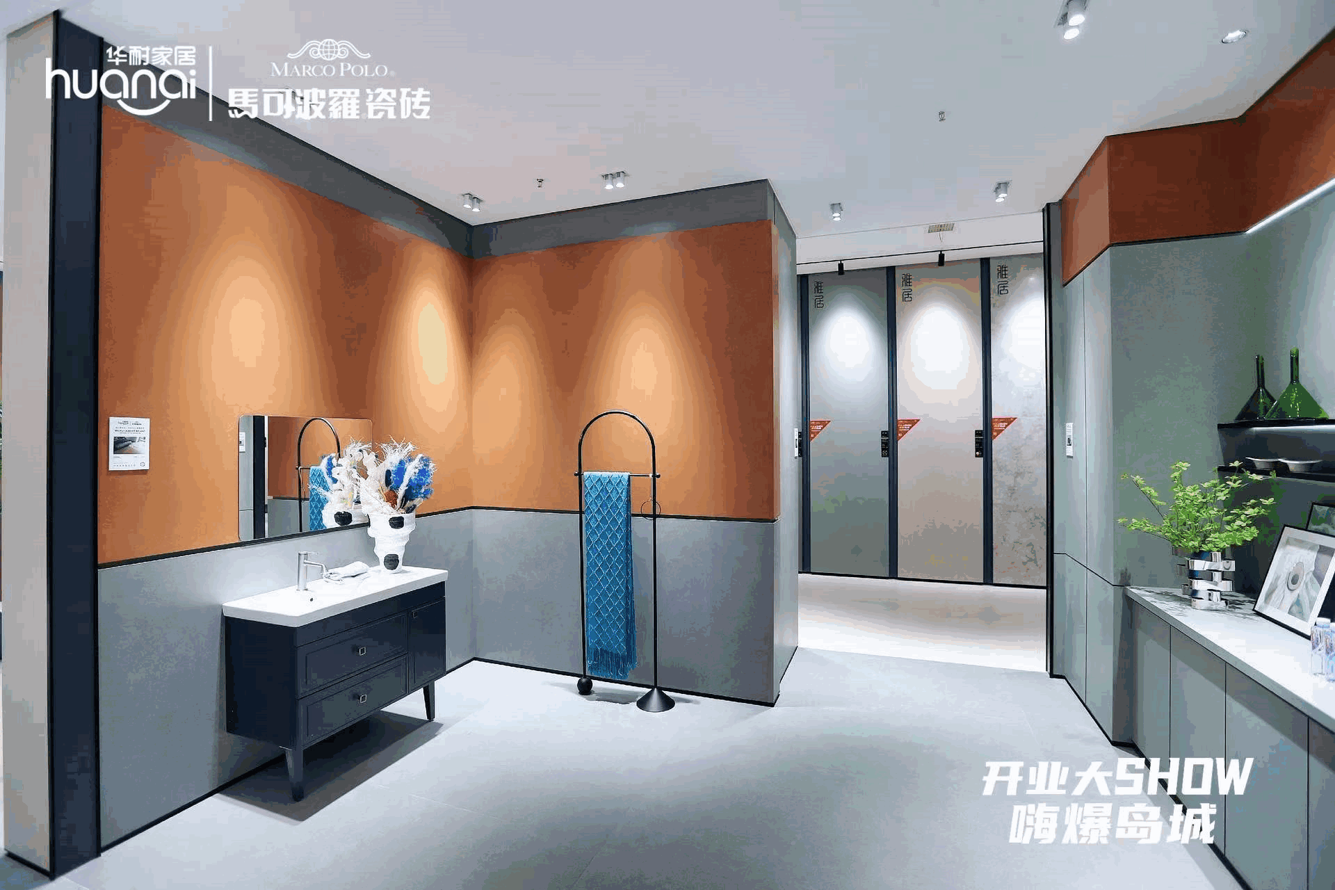 1681094783483399.png 圖片19.png