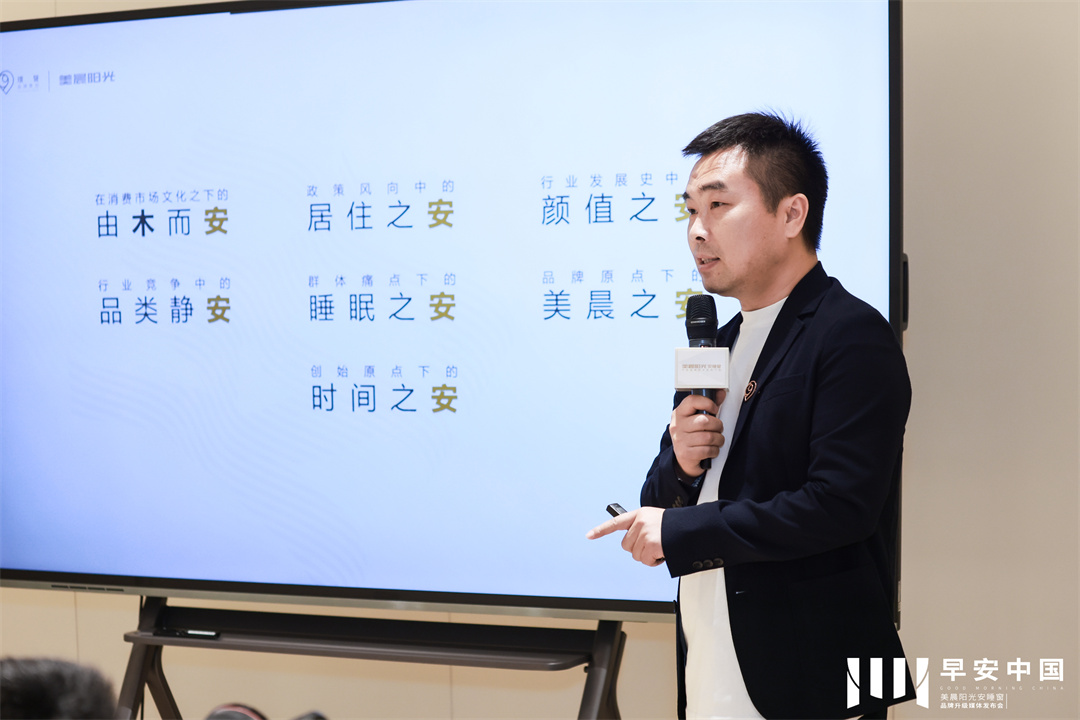 1681261664417733.jpg 5環(huán)聲品牌策劃 創(chuàng)始人.jpg