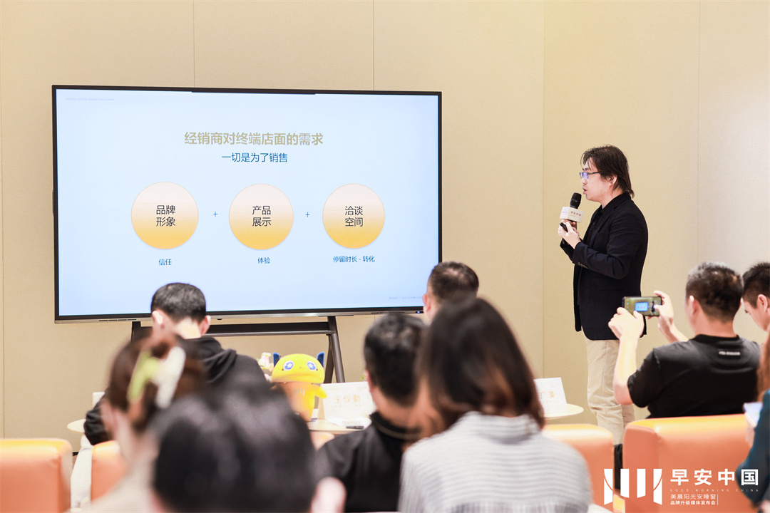 1681261702544995.jpg 6多吉設(shè)計(jì) 創(chuàng)始人.jpg