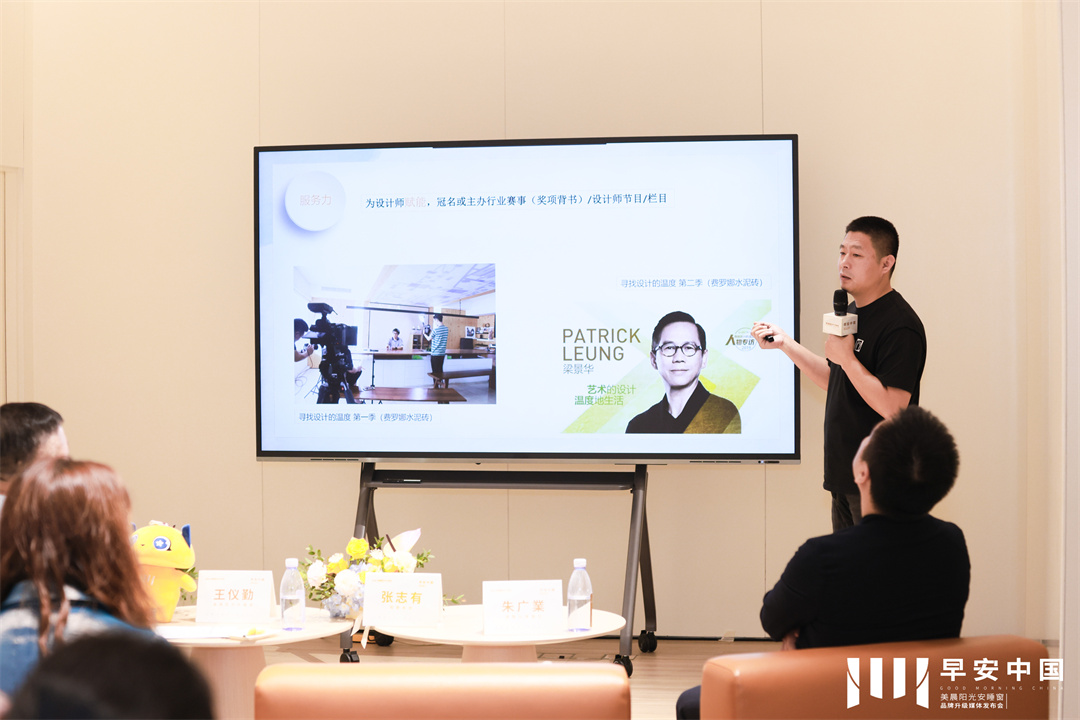 1681261719910924.jpg 7和智有信 創(chuàng)始人.jpg