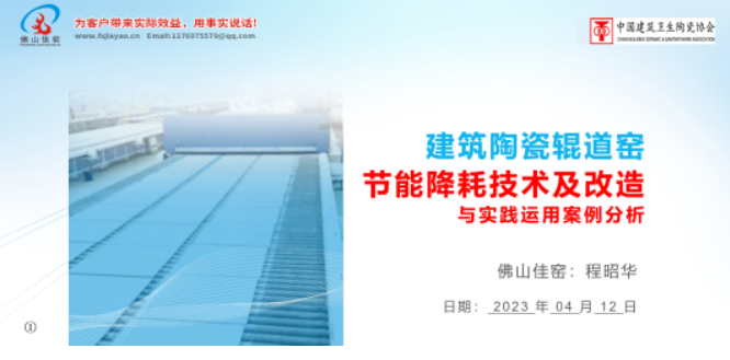 1681365684977520.png image.png