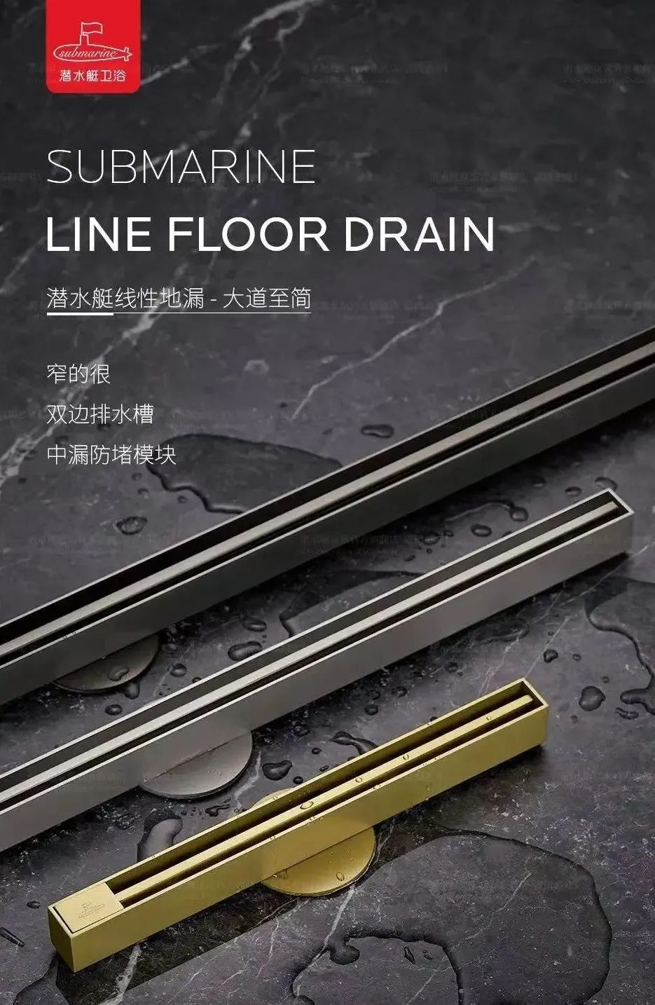 潛水艇雙11，年度劃算最后一波，錯過等明年~ (1).jpg