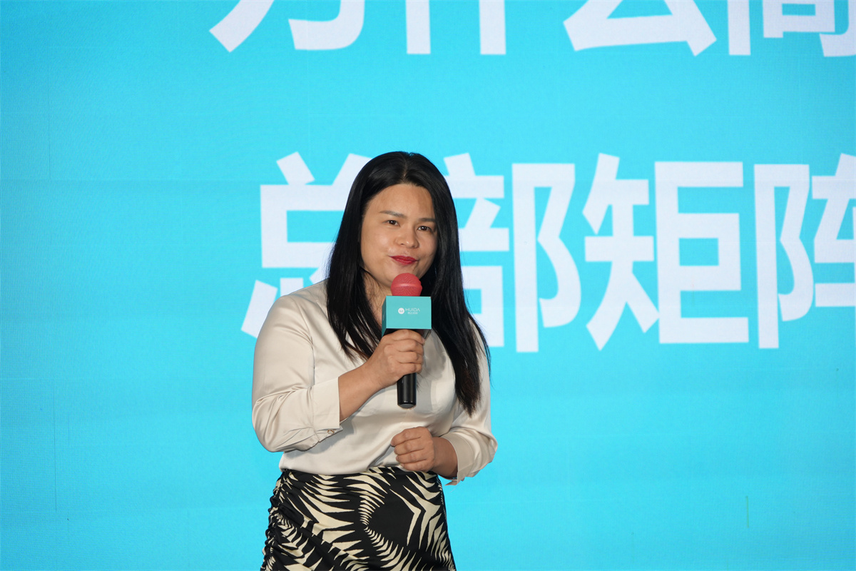 1681799071328317.jpg 北流惠達瓷磚羅蓉.jpg