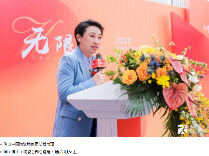 1681867427273202.png image.png