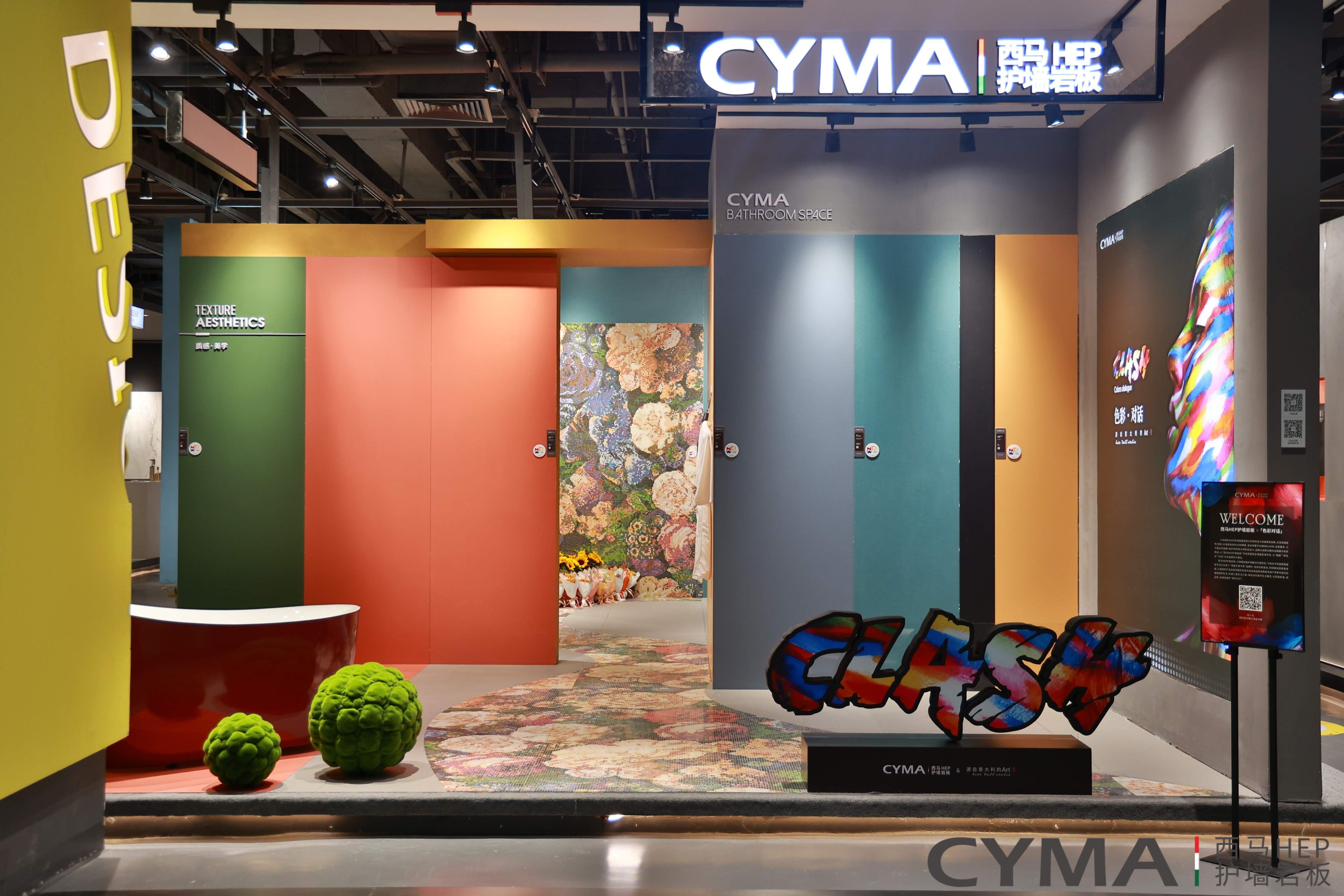 1681919191573768.jpg 8.jpg