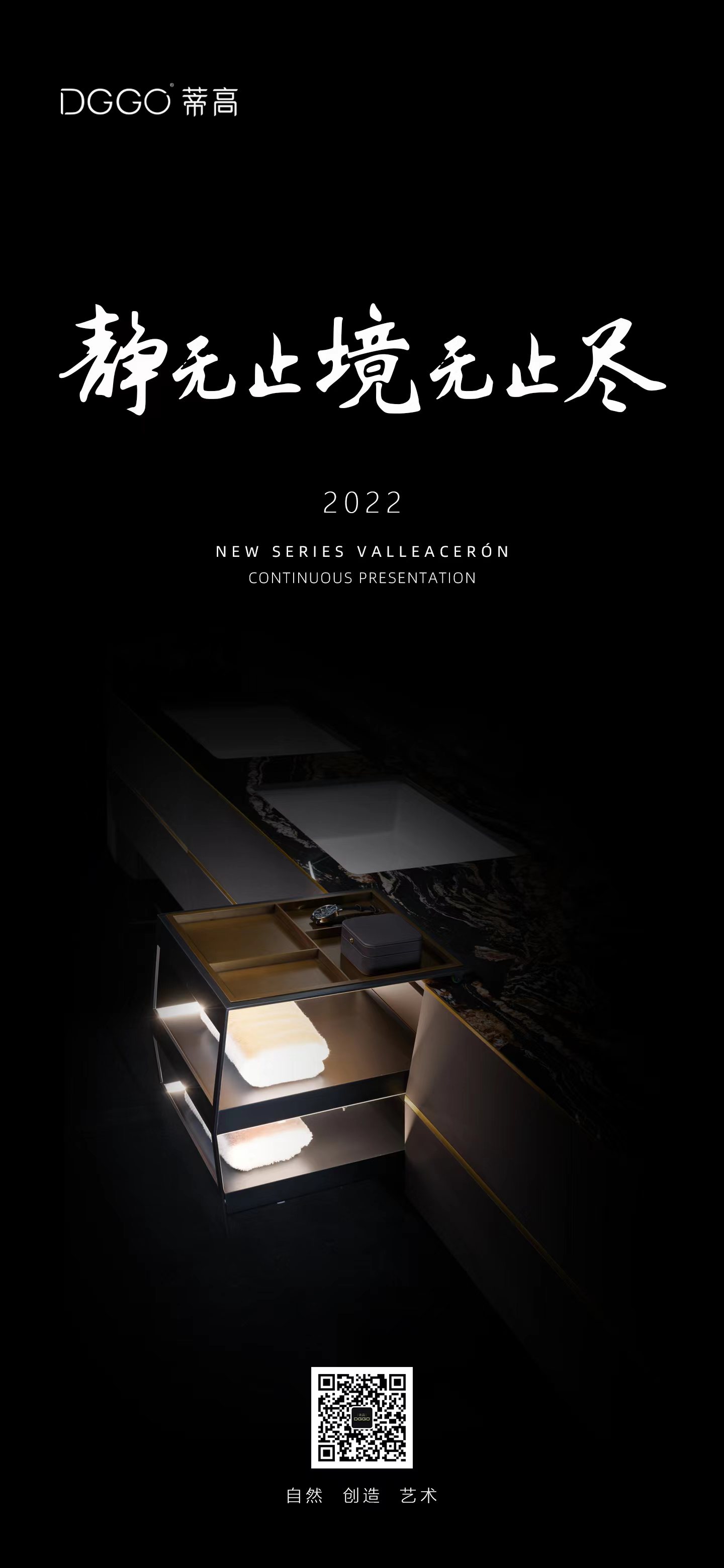 1681958168984270.jpg a9465adaf0248c5df565593bb03fb67d_.jpg