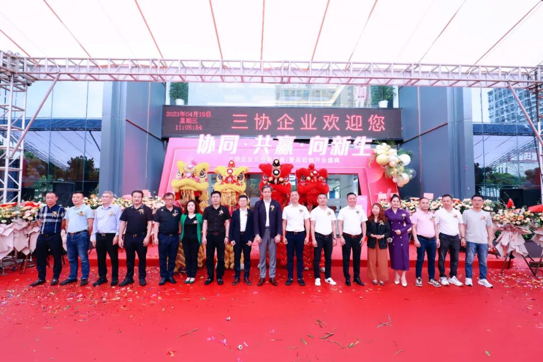 1682220599179968.jpg 16.jpg