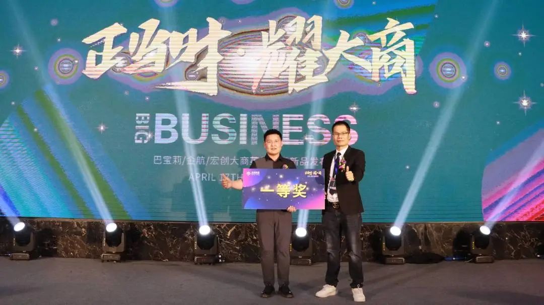 1682234327743585.jpg 金航1.jpg