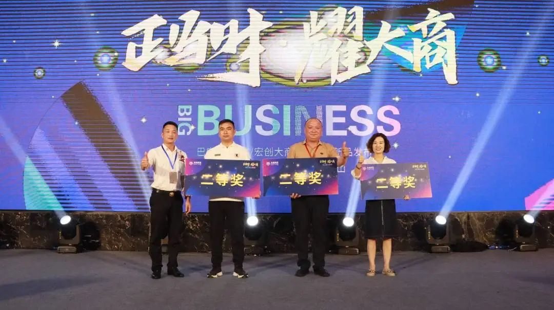 1682234342782723.jpg 金航2.jpg