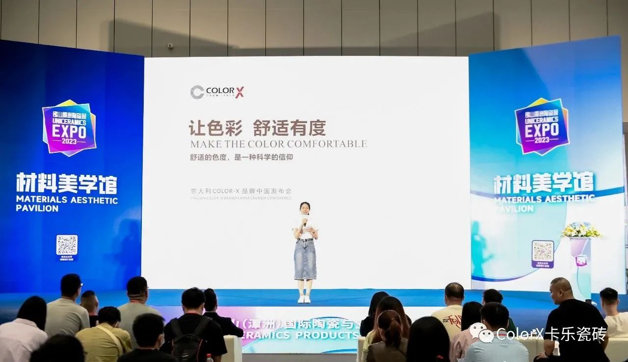 1682321073835331.jpg 微信圖片_20230424152003.jpg