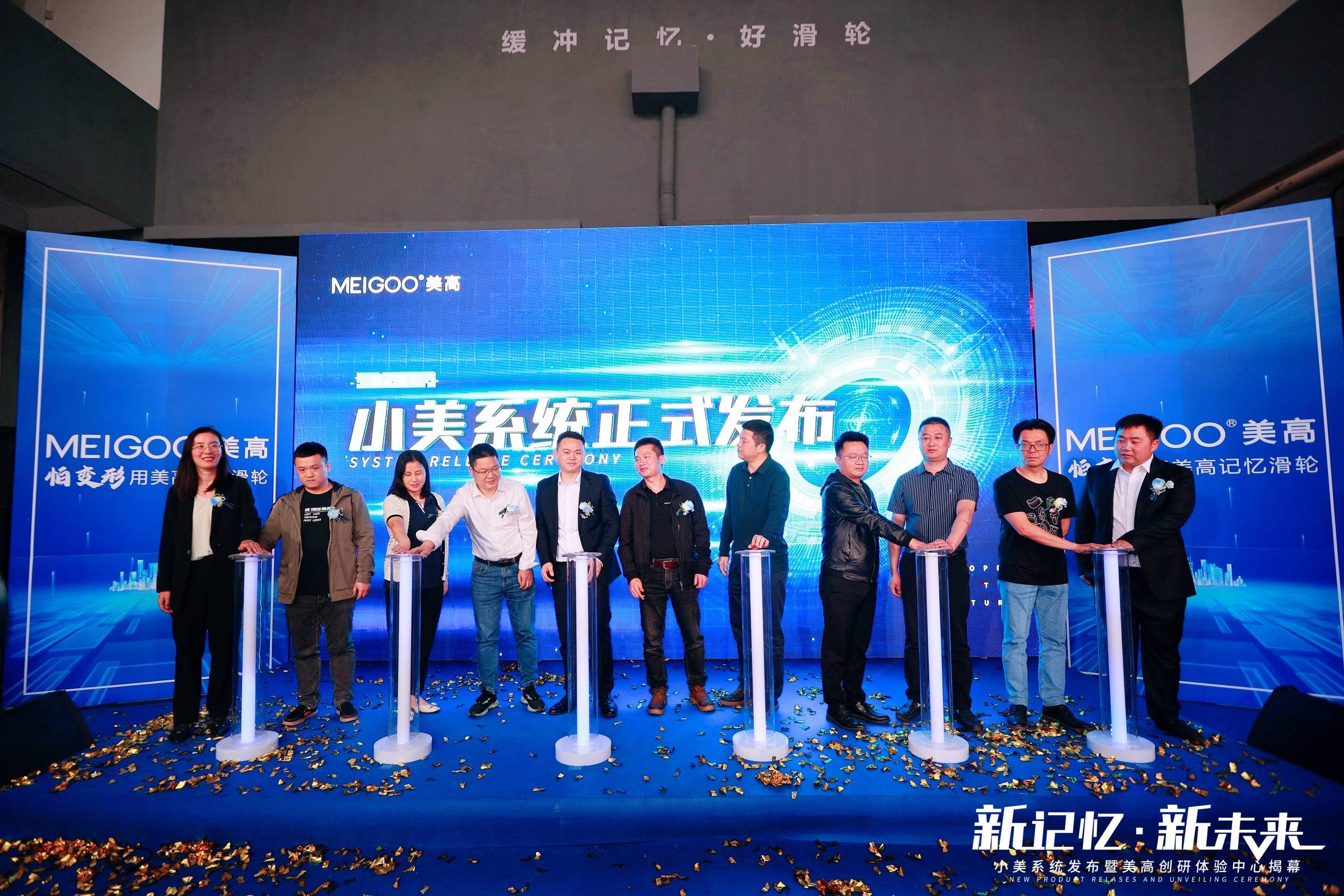 1682495188875209.jpg 微信圖片_20230426154620.jpg