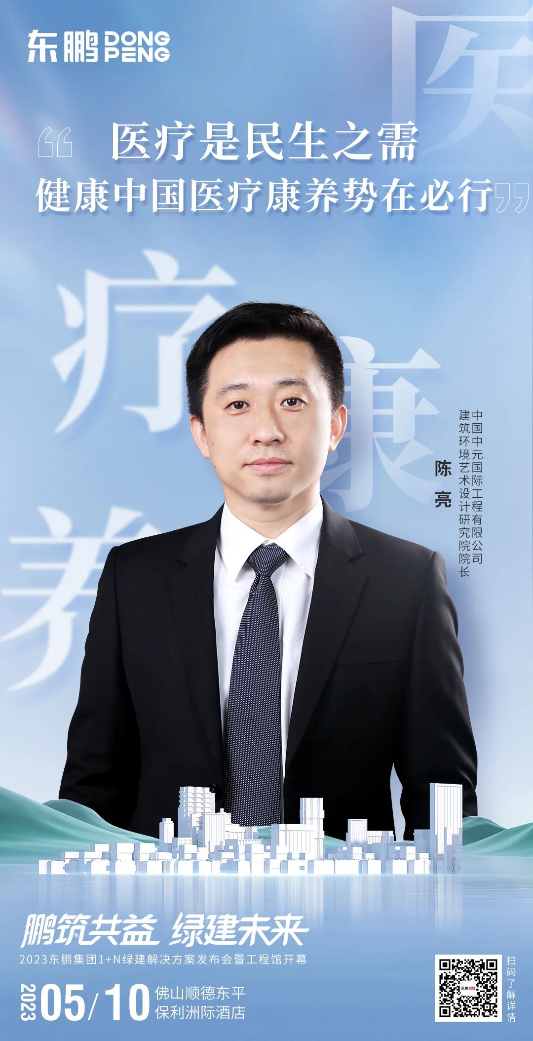 1683279544907702.jpg 4.jpg