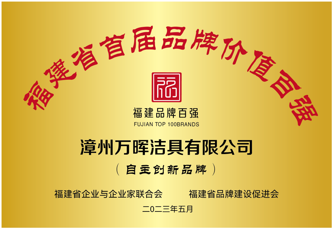 1683538800262880.png 微信圖片_20230508173647.png