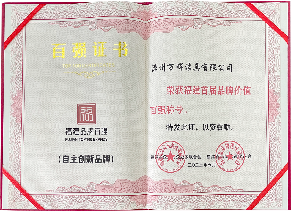 1683538855618581.png 微信圖片_20230508173654.png