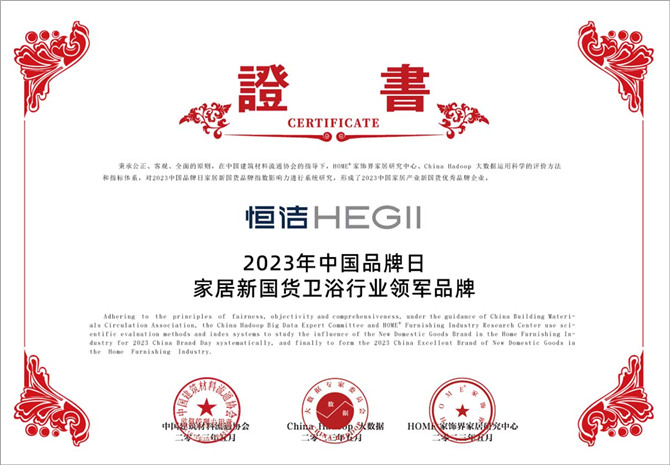 1683774994282039.jpg 微信圖片_20230511105630.jpg