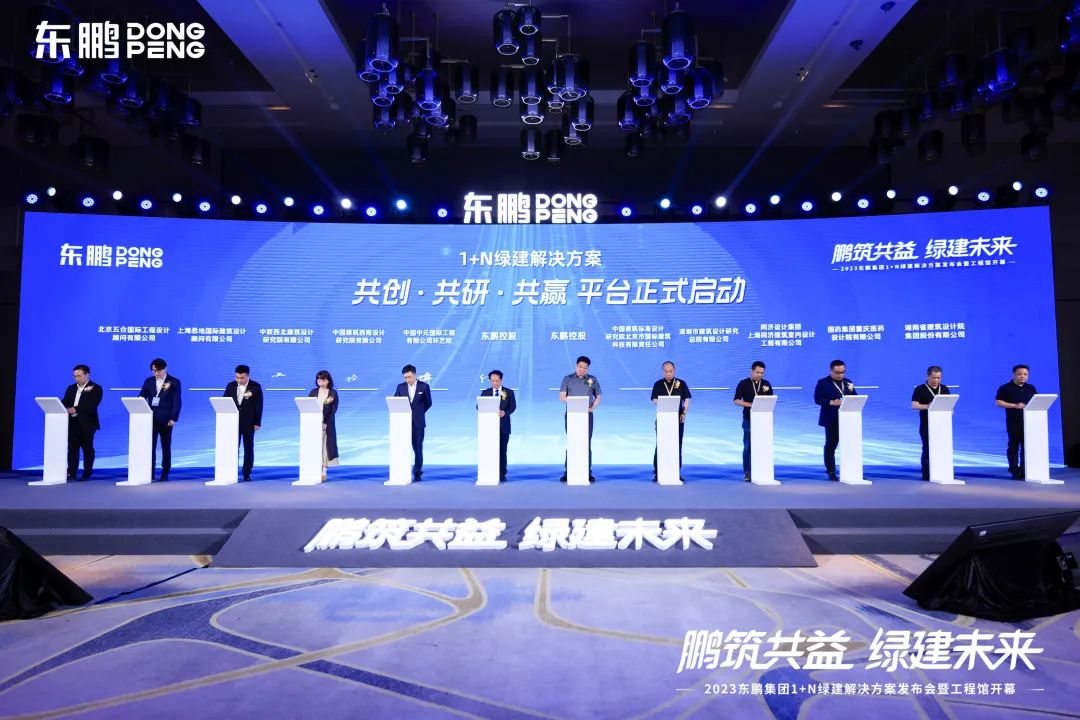 1683775888471399.jpg 9.jpg