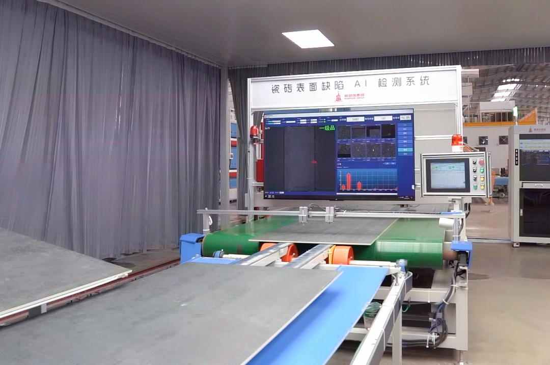 1684318117137851.jpg 3 插圖三 AI質(zhì)檢 準(zhǔn)確率高達(dá)98%.jpg