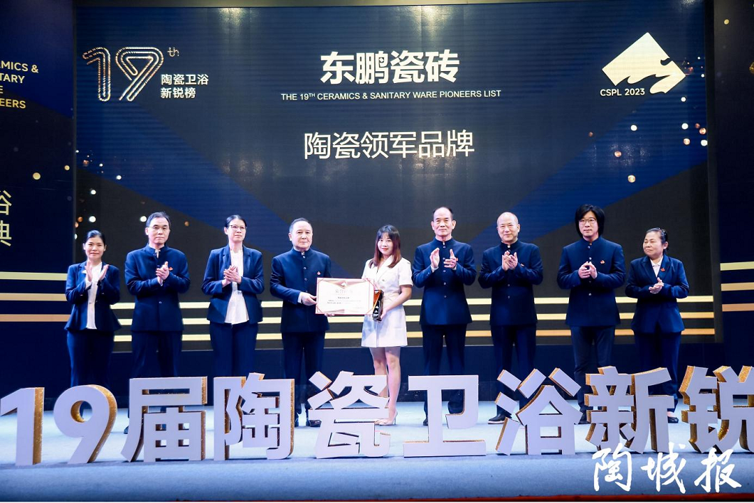 1684889883433751.png 圖片6.png