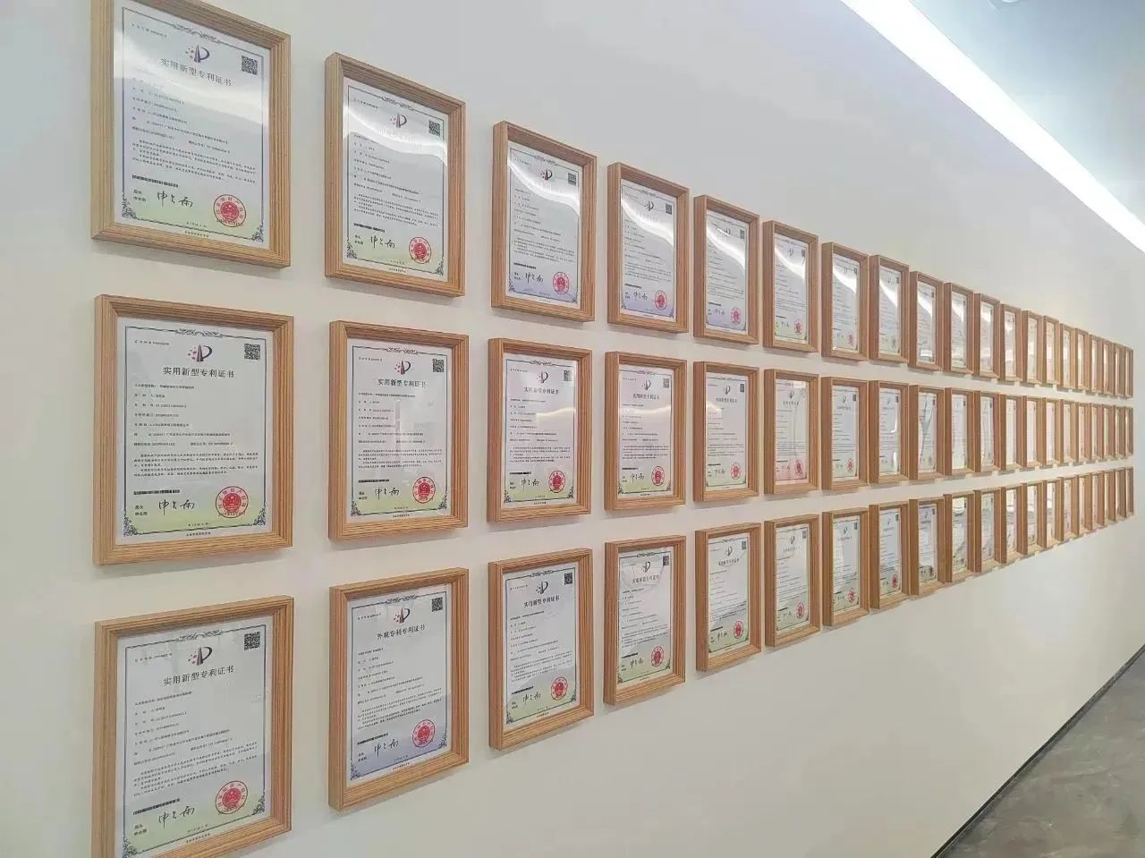 1684982864844562.jpg 微信圖片_20230525102225.jpg