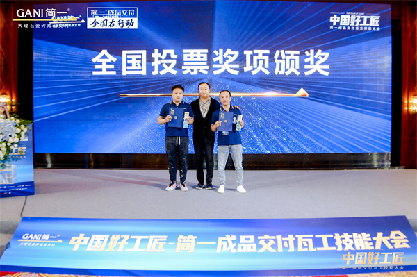 1684990475247274.jpg 人氣&用戶獎(jiǎng).jpg